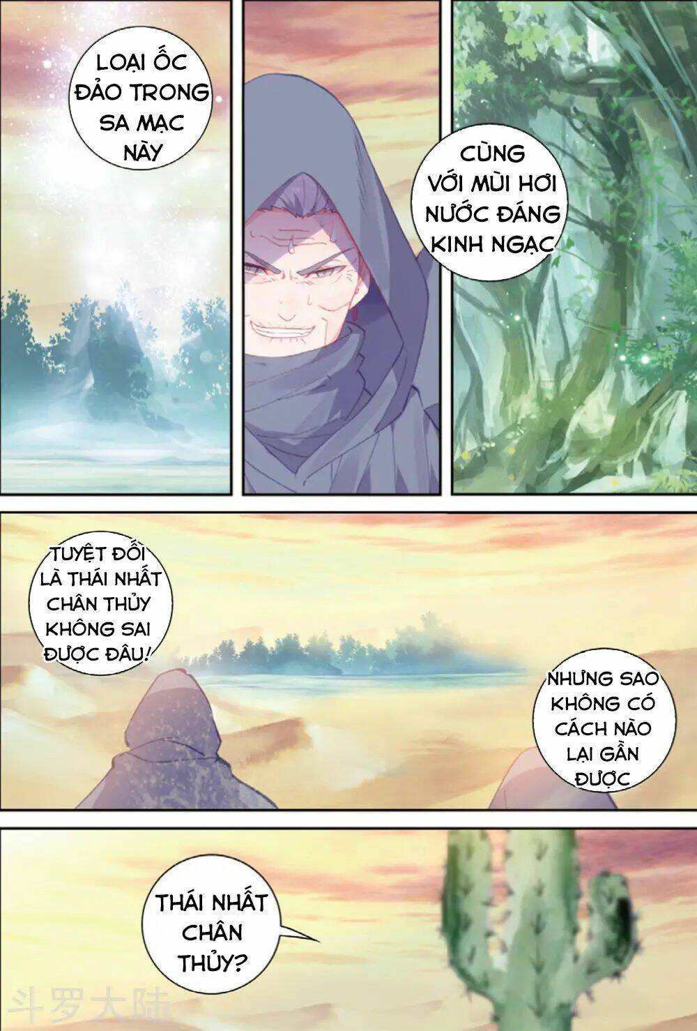 Chương 103 - Trang 6