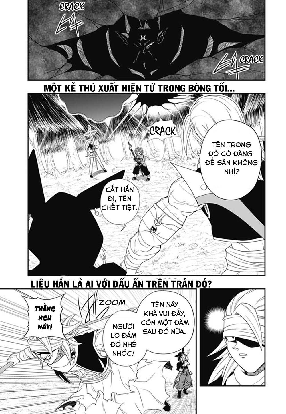 Trang 2