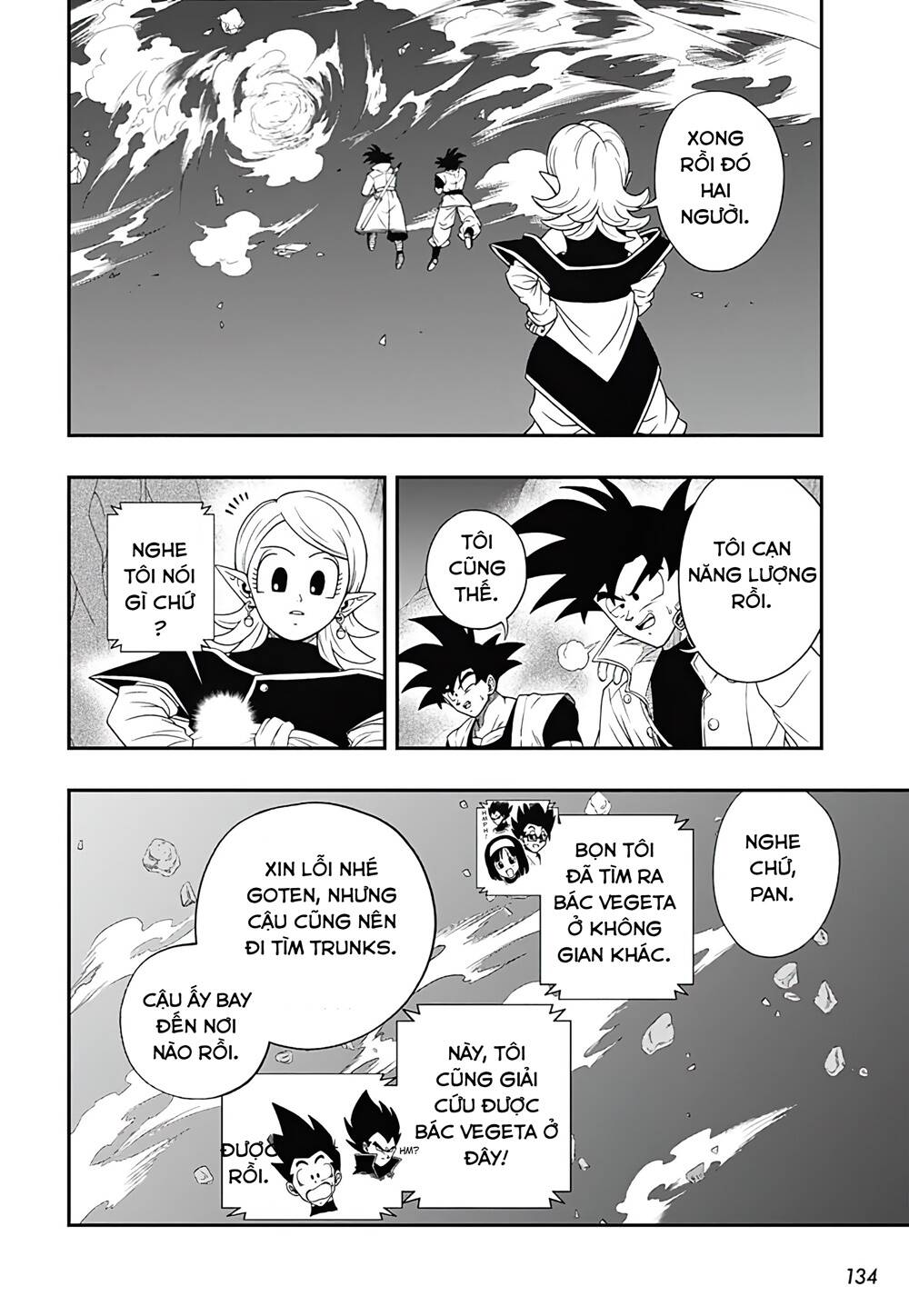 Trang 23