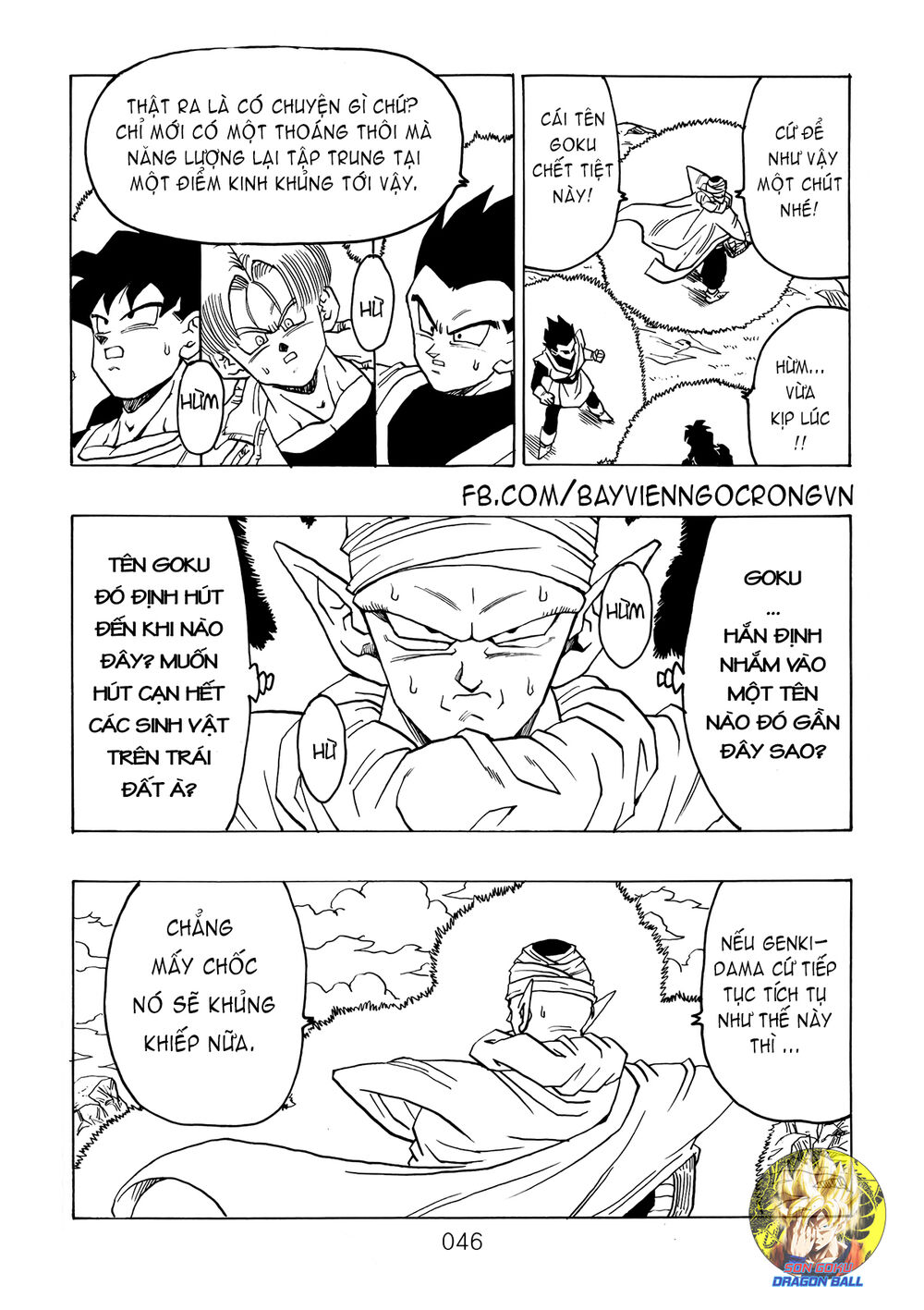 Trang 4
