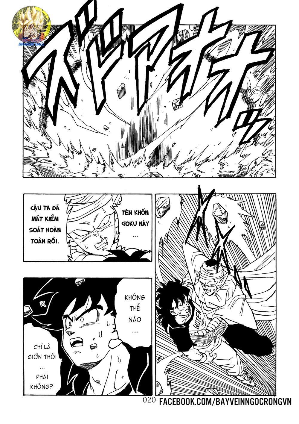 Trang 22