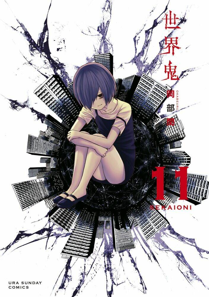Chương 114 - Trang 1