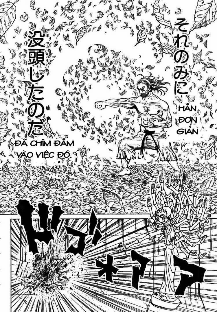 Chương 292 - Trang 7