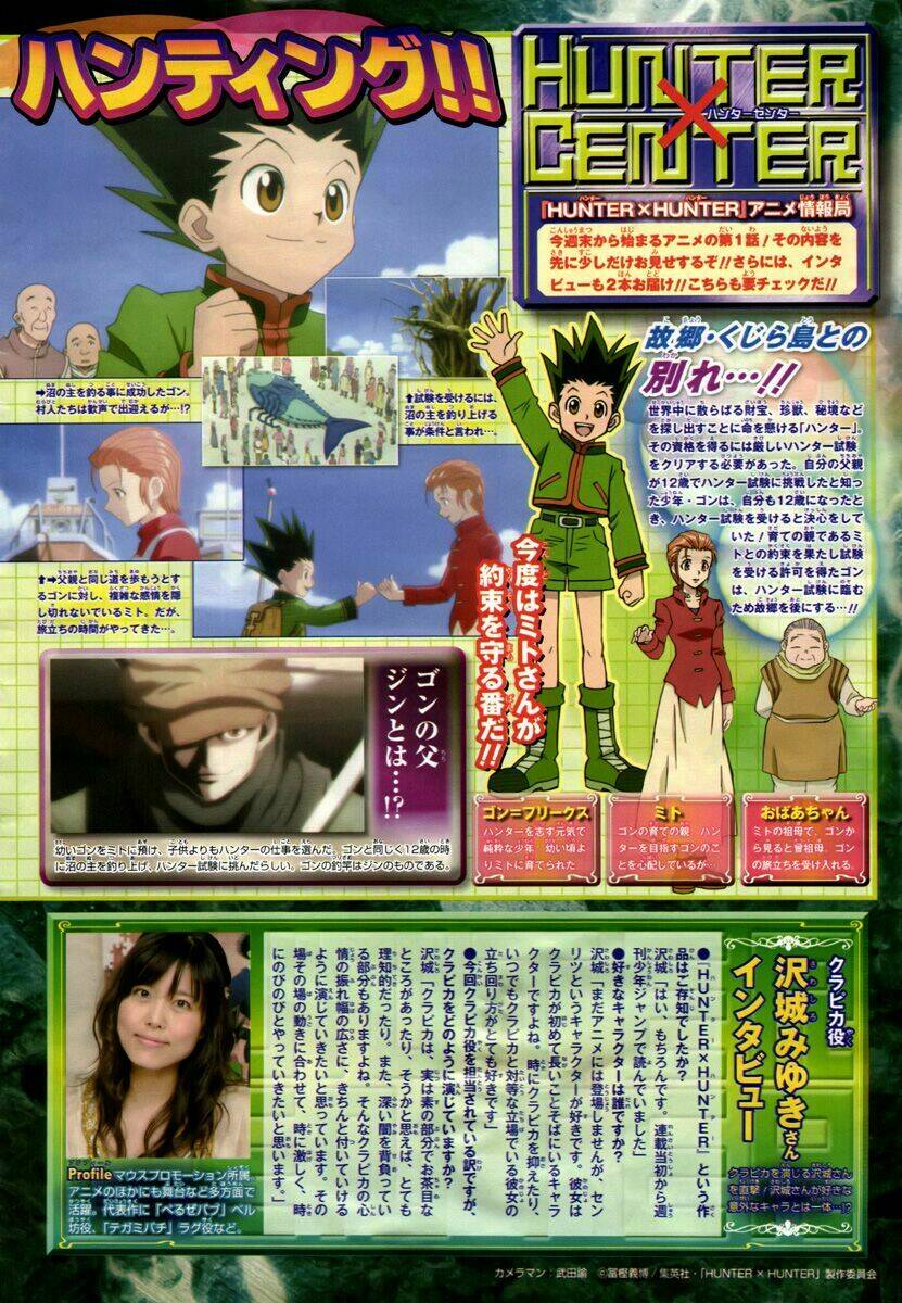 Chương 317 - Trang 22
