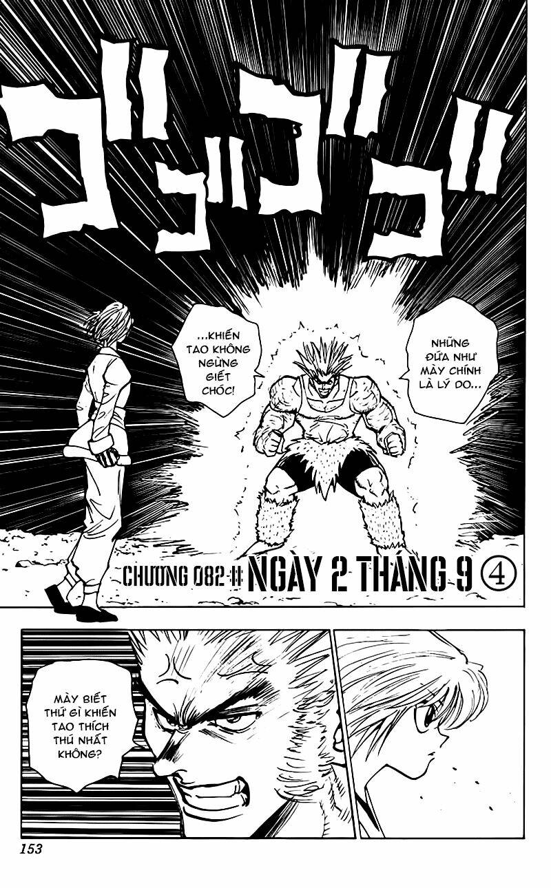 Chương 82 - Trang 1
