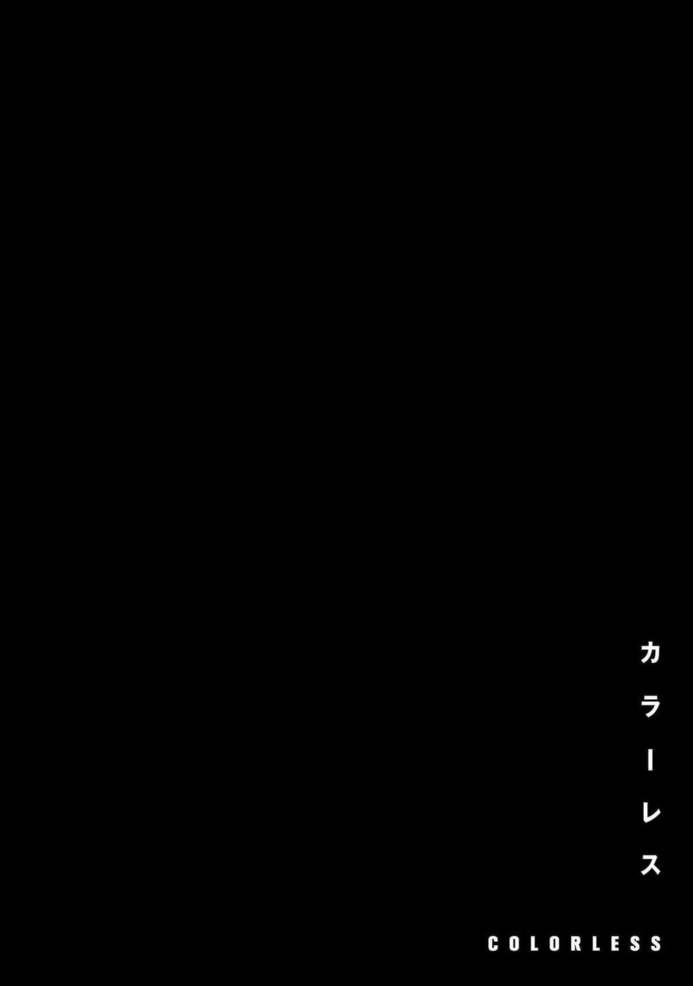 Chương 13 - Trang 23
