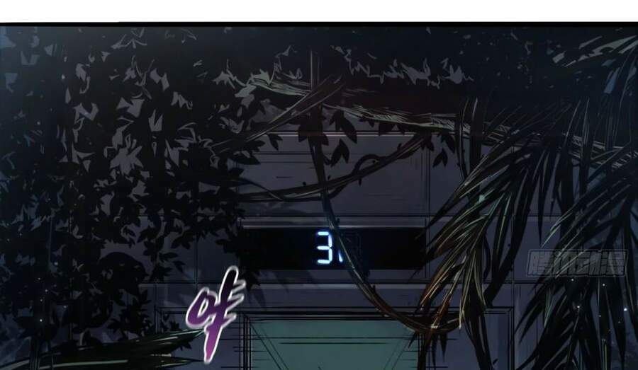Chương 18 - Trang 44