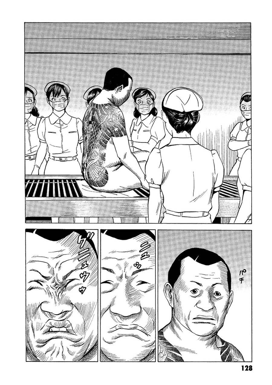 Chương 40 - Trang 12