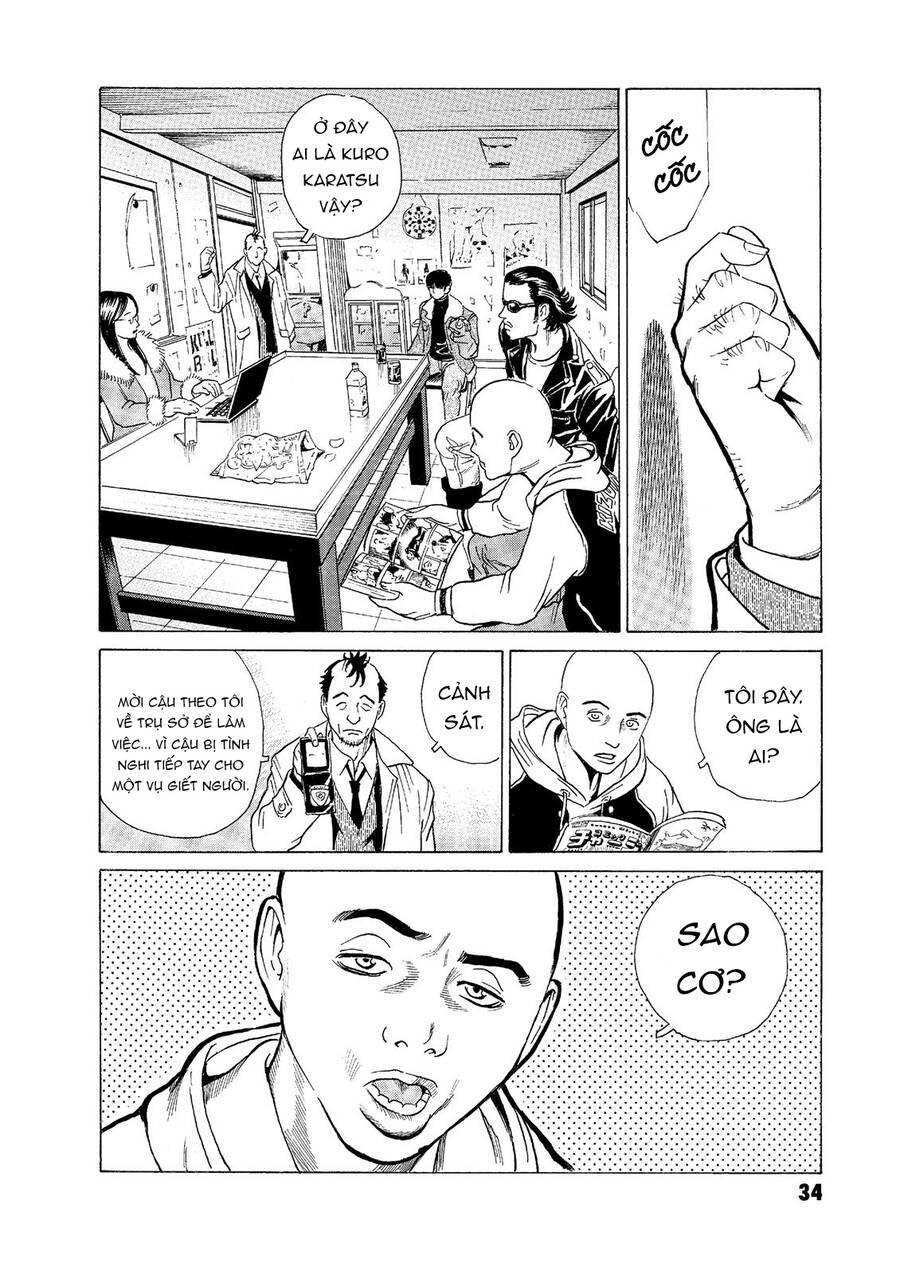 Trang 7