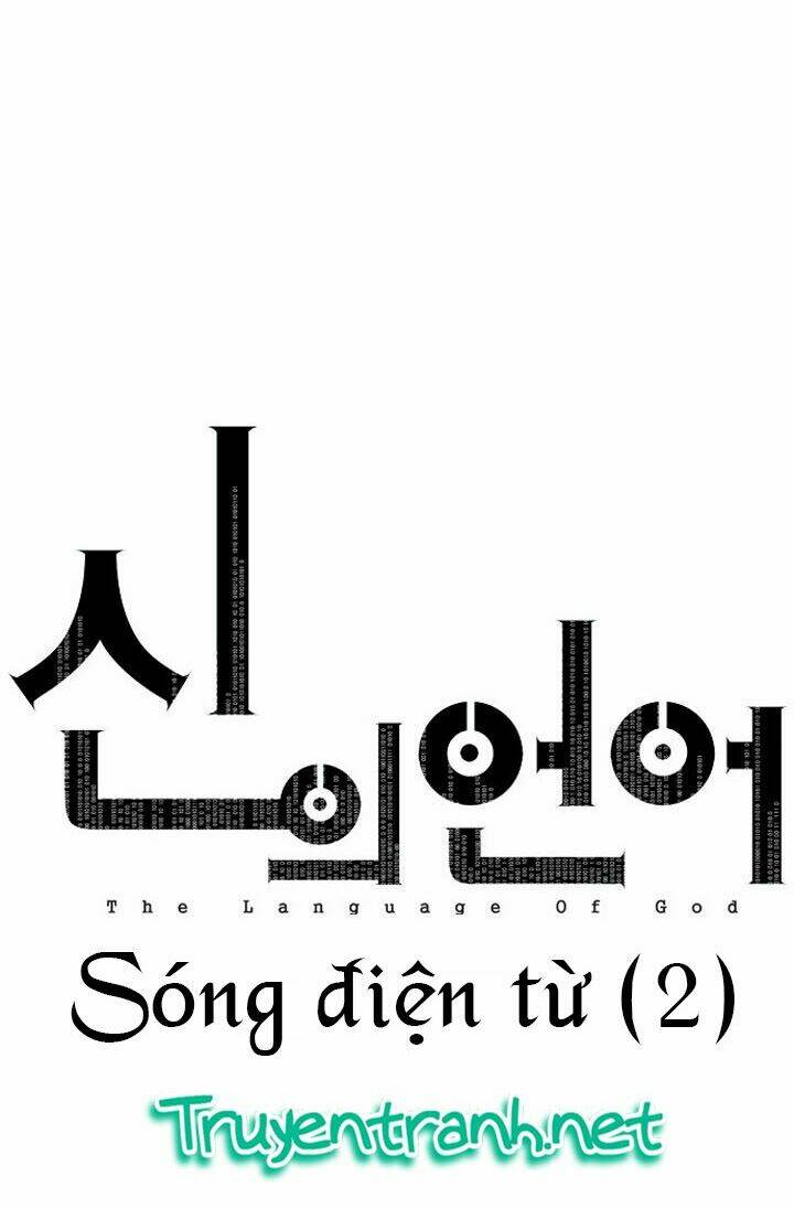 Chương 4 - Trang 8