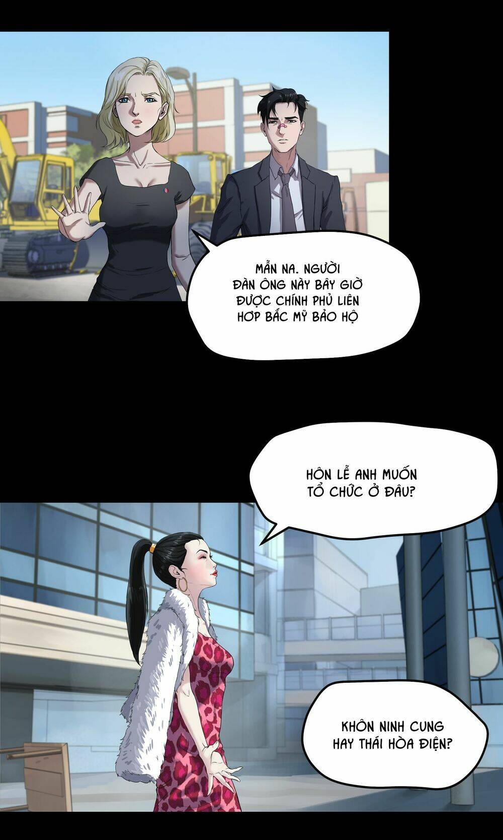 Trang 15