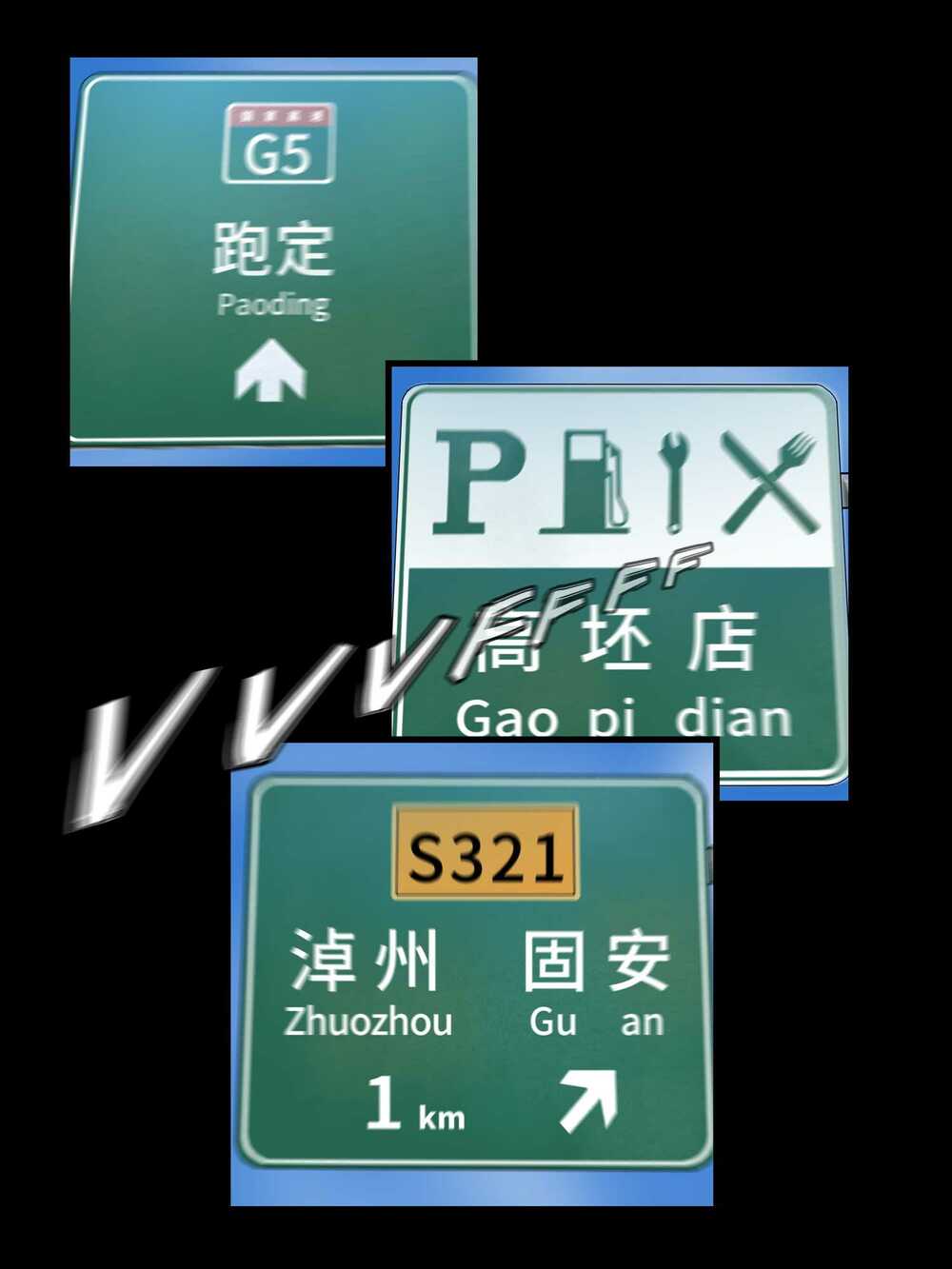 Trang 32