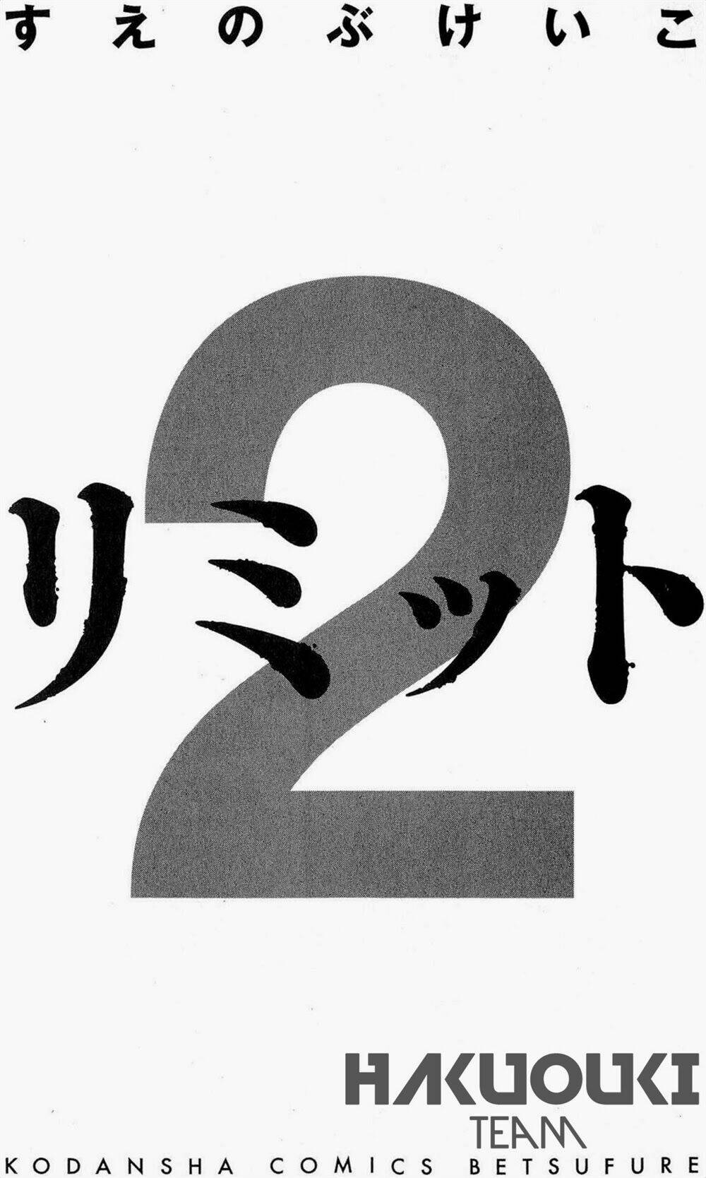 Chương 4 - Trang 5