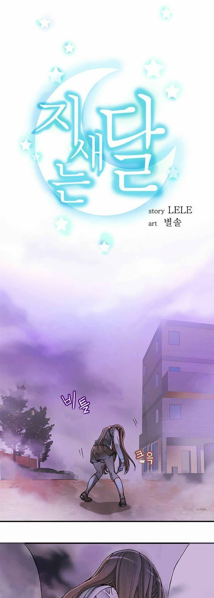 Chương 4 - Trang 7