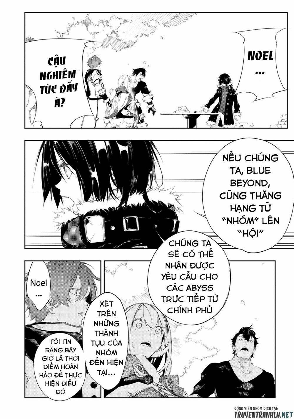 Trang 17