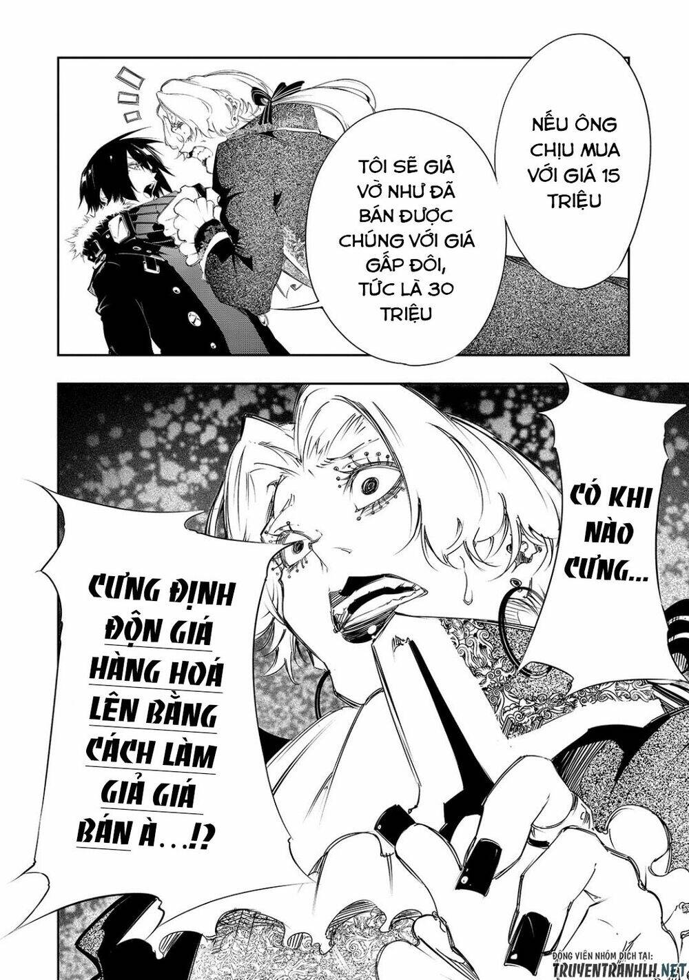 Trang 13
