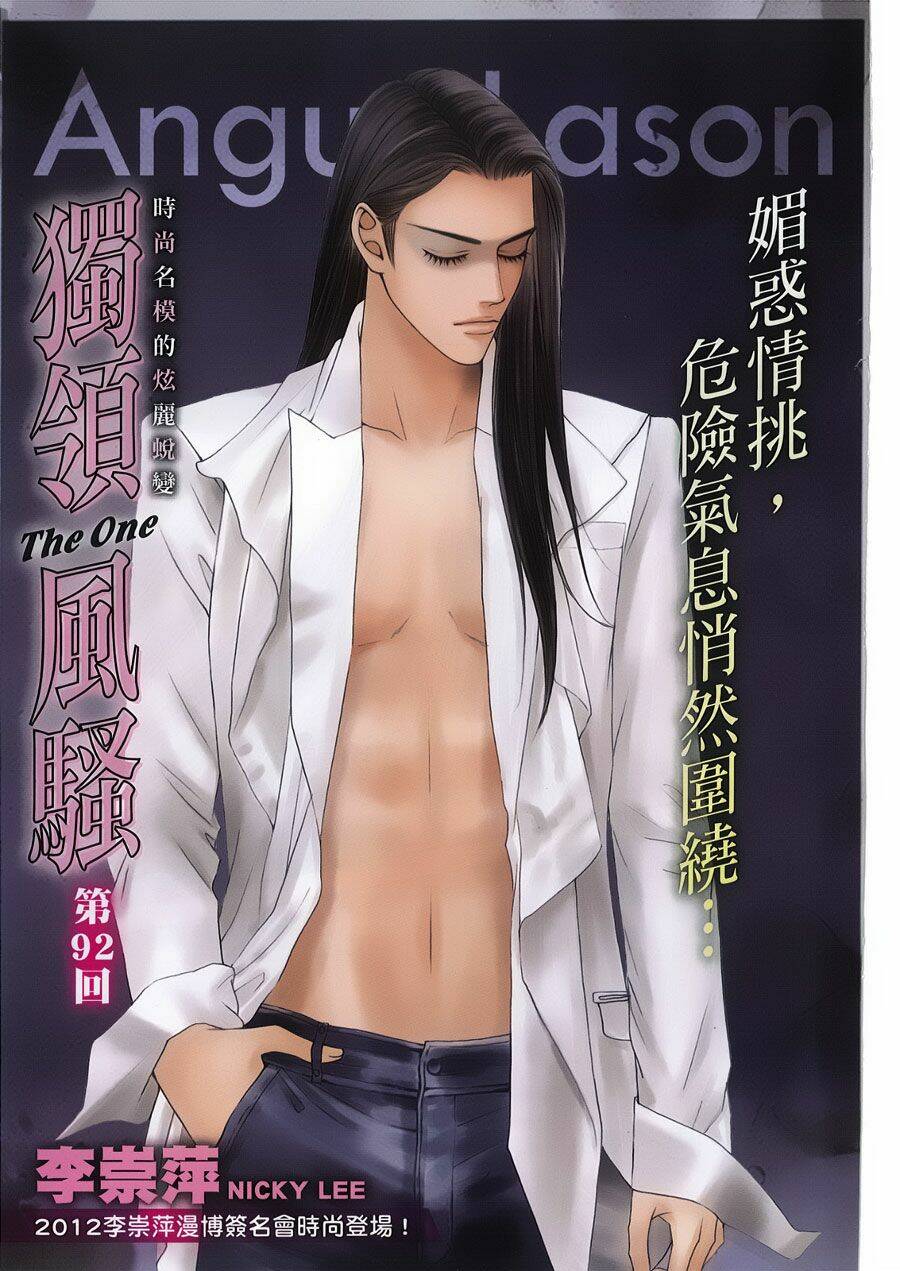 Chương 92 - Trang 2
