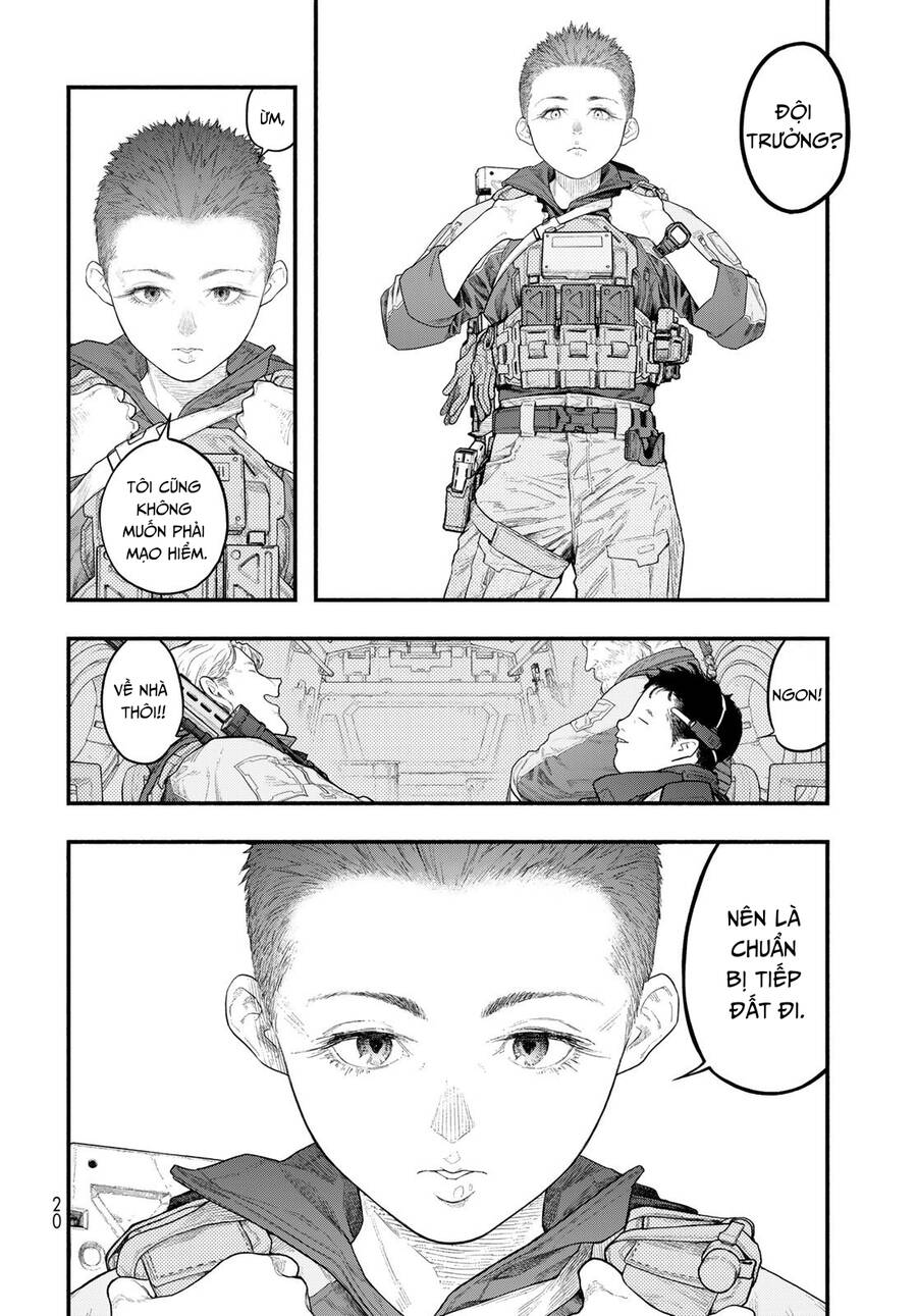 Trang 17