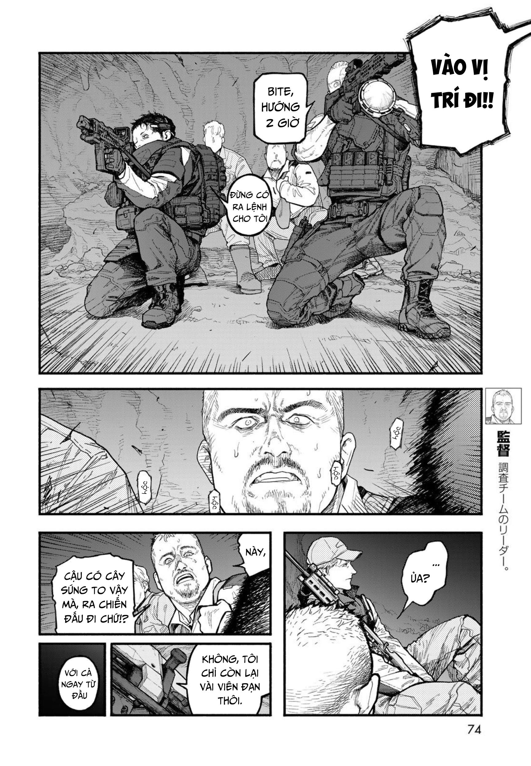 Trang 28