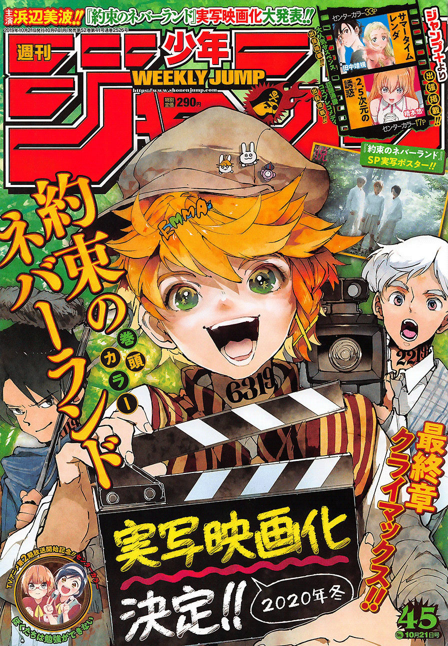 Chapter 153 - Trang 2