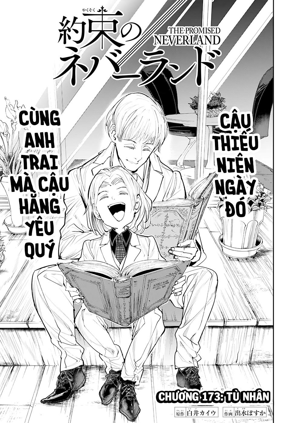 Chapter 173 - Trang 2