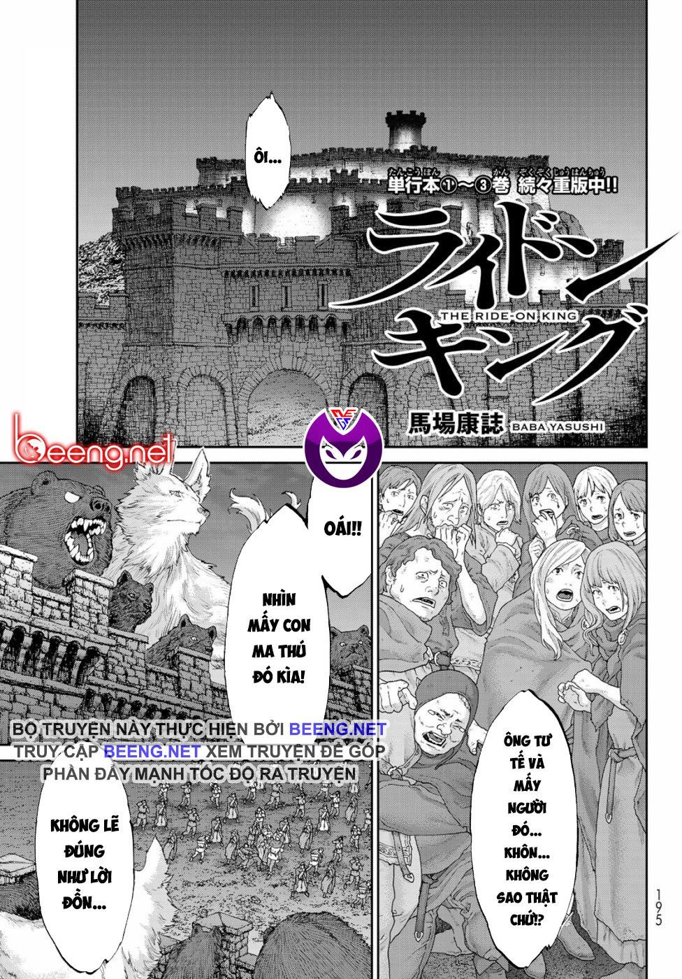 Chương 17.1 - Trang 2
