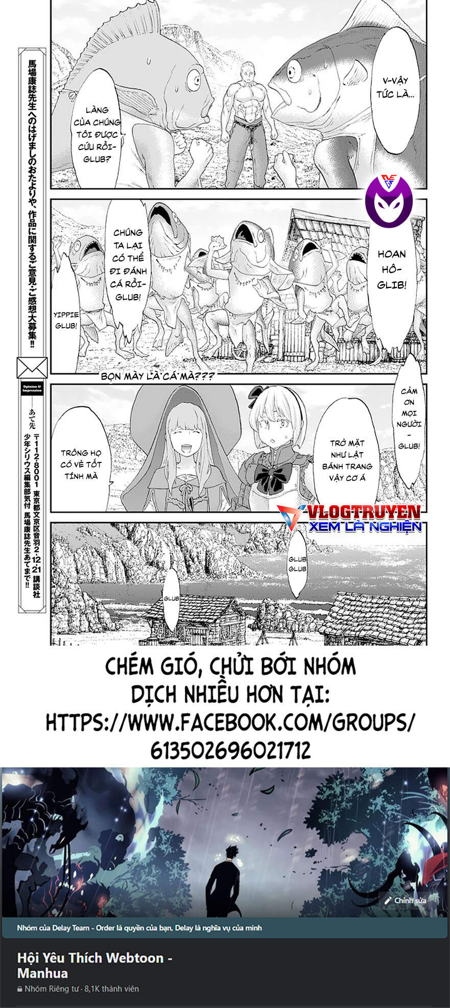 Chương 27.1 - Trang 18