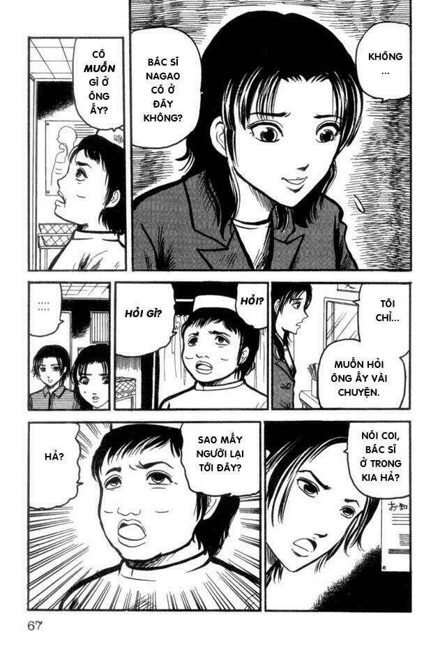 Chương 11 - Trang 17