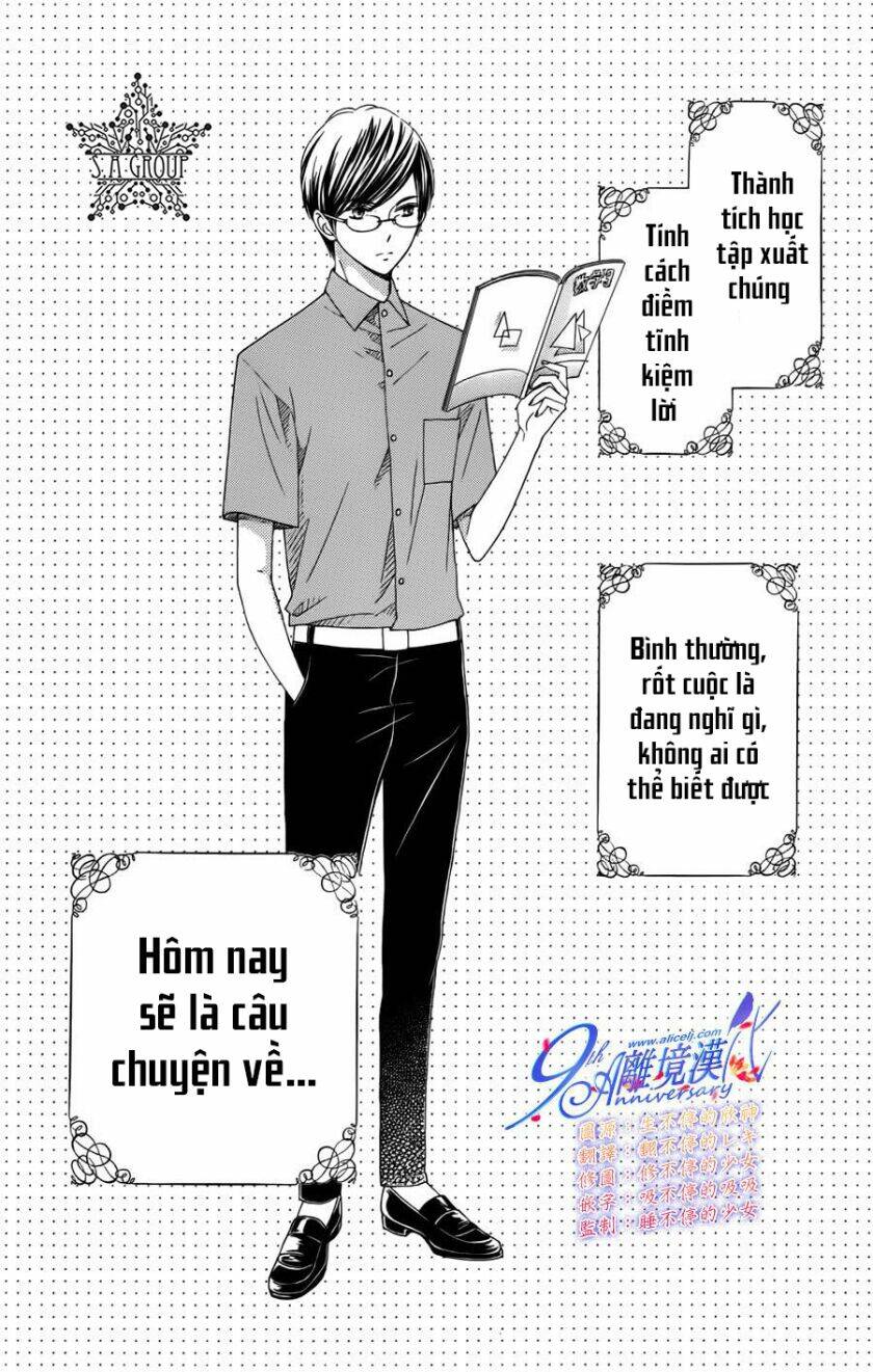 Chương 41.1 - Trang 3
