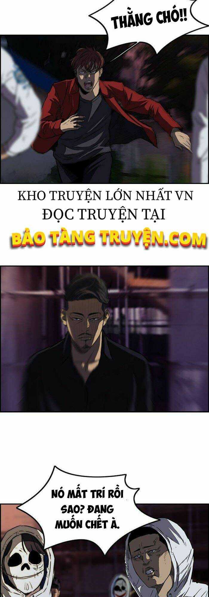 Chương 117 - Trang 13