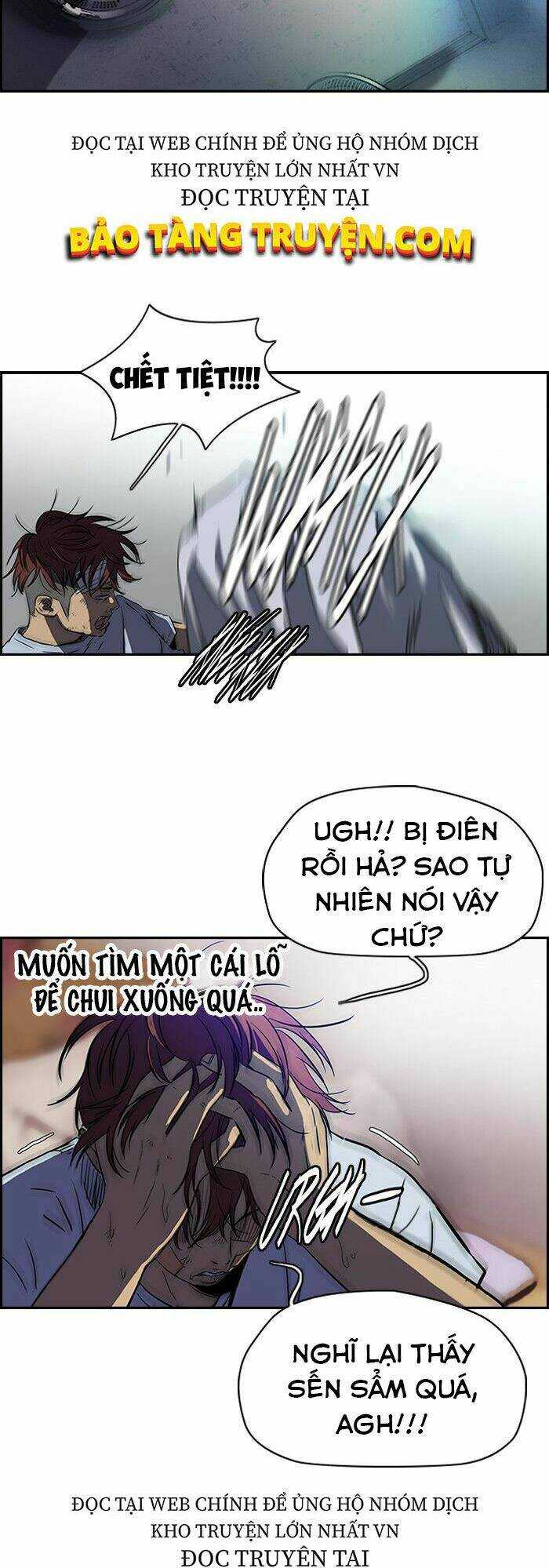 Chương 125 - Trang 3