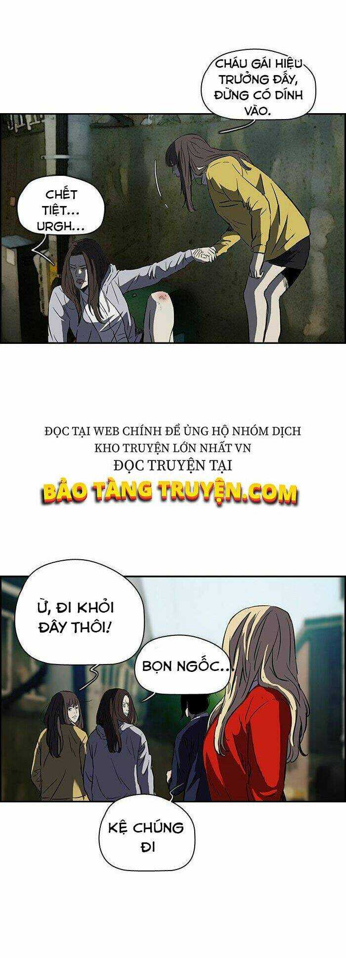 Chương 132 - Trang 14