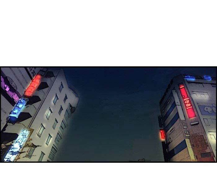 Chương 150 - Trang 3