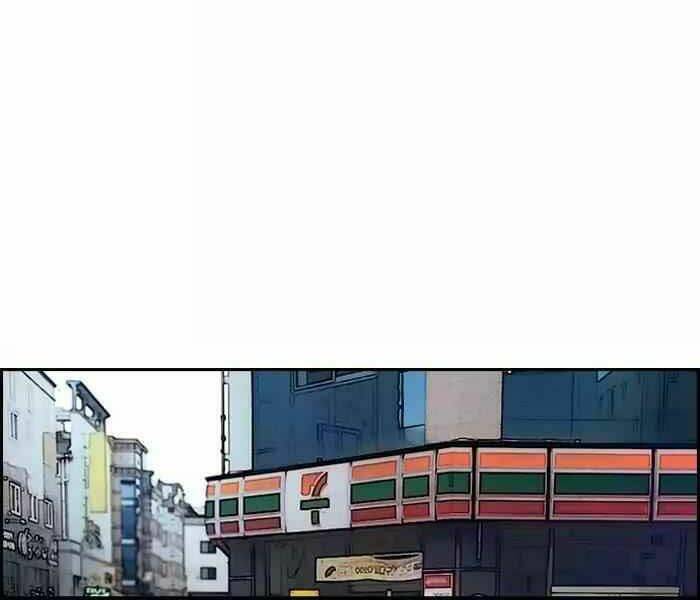 Chương 181 - Trang 28