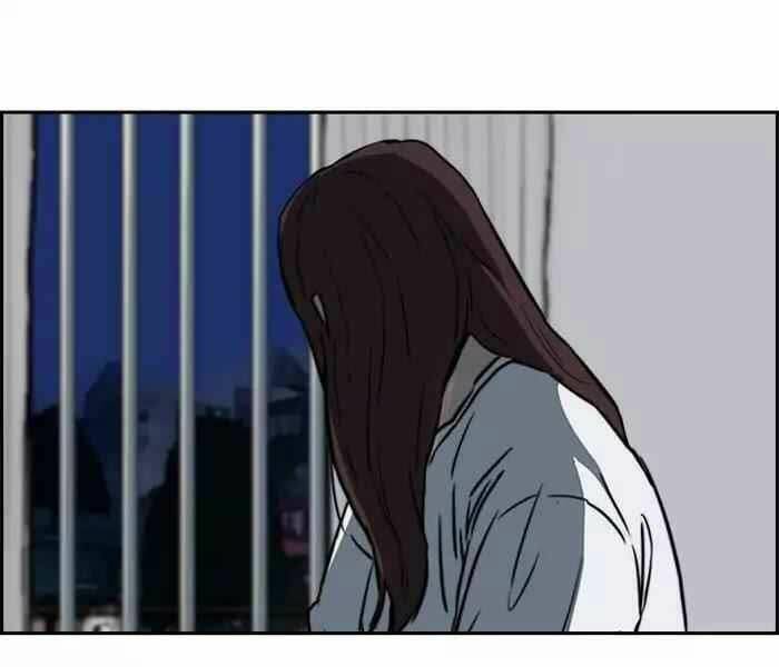Chương 194 - Trang 118