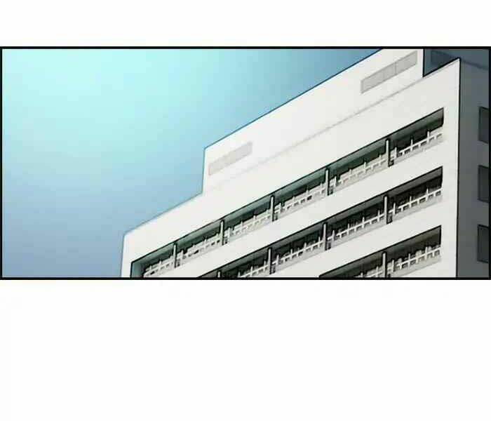 Chương 215 - Trang 73