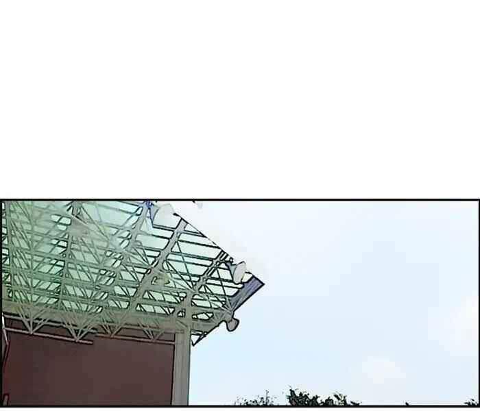 Chương 218 - Trang 78