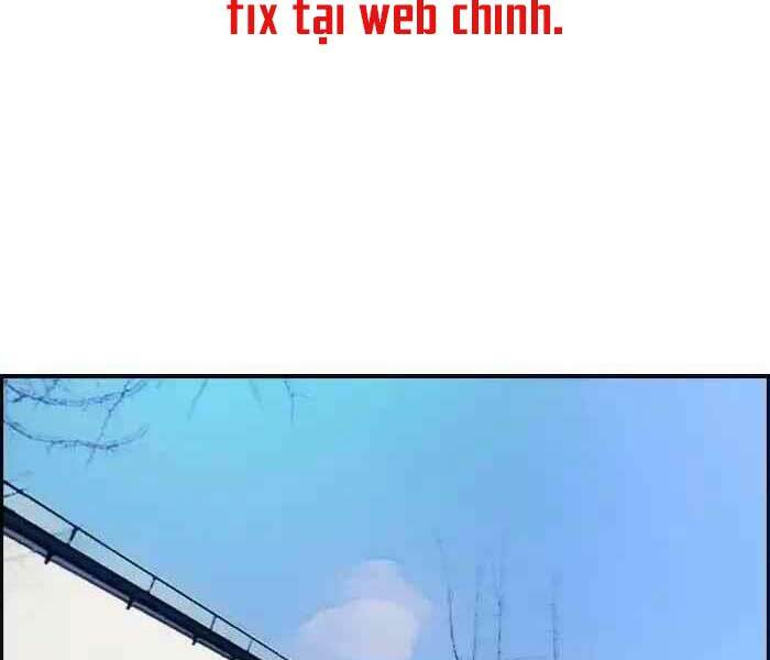 Chương 230 - Trang 3