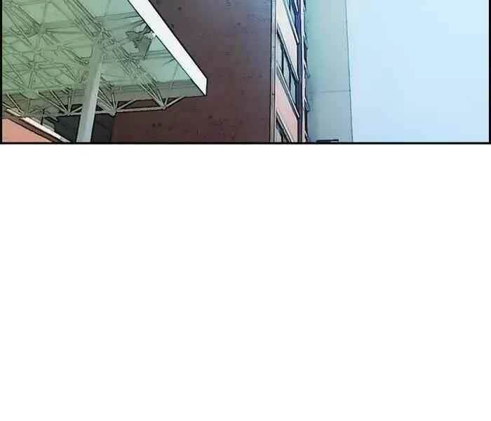 Chương 230 - Trang 71