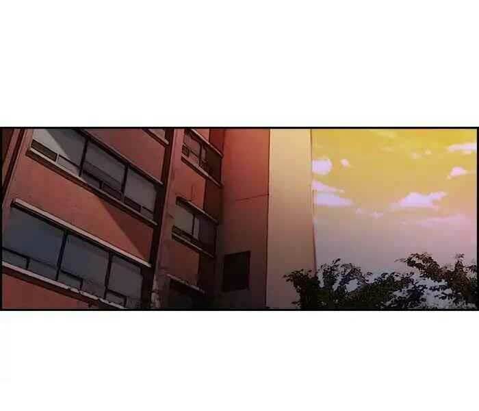 Chương 230 - Trang 88