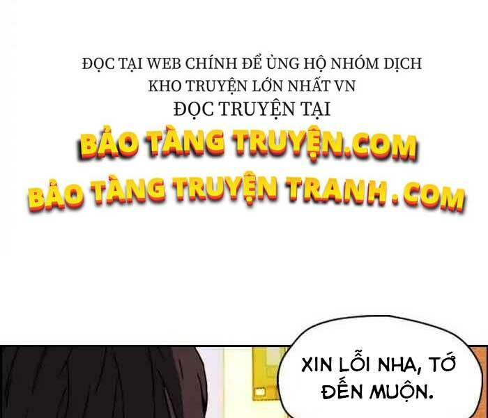 Chương 231 - Trang 5