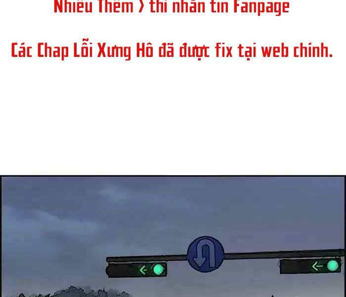 Chương 233 - Trang 2