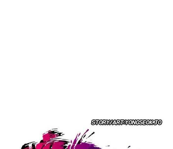 Chương 233 - Trang 14