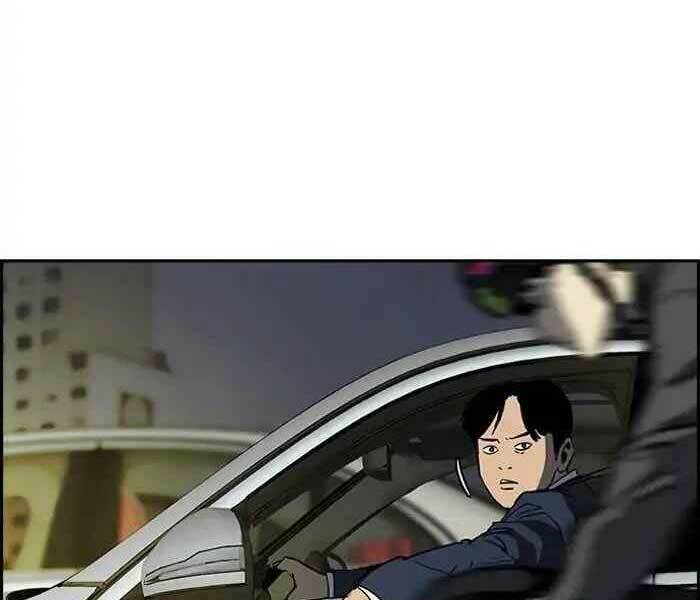 Chương 233 - Trang 7