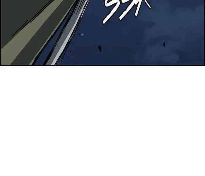 Chương 235 - Trang 108