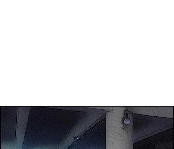 Chương 239 - Trang 139