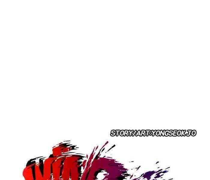 Chương 241 - Trang 21