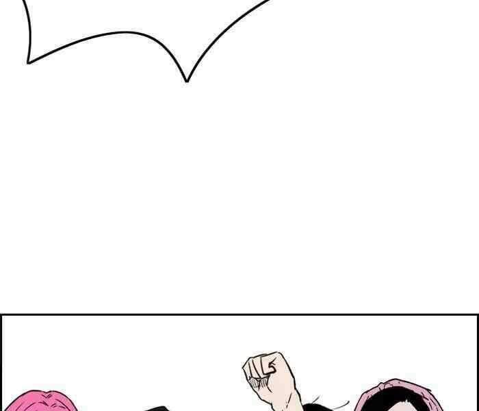 Chương 242 - Trang 129