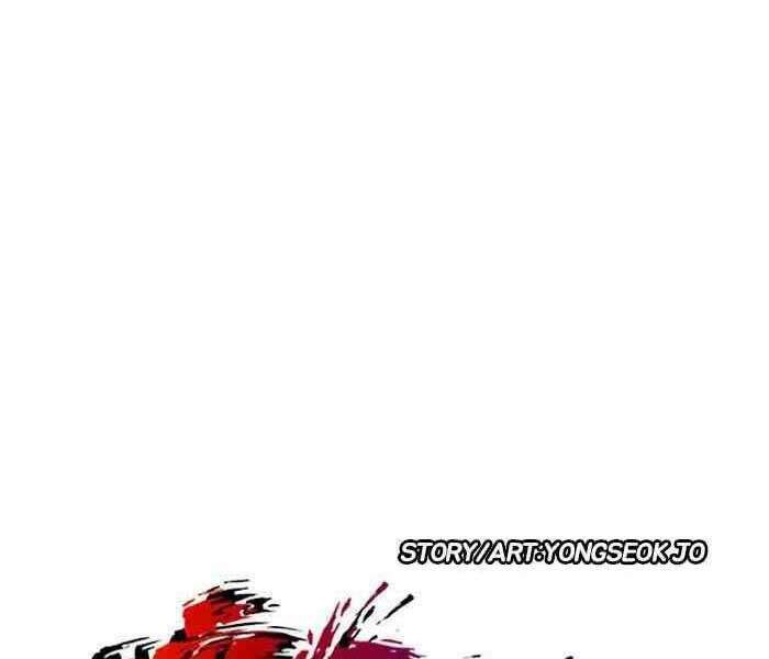 Chương 242 - Trang 20