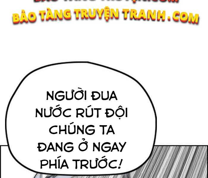 Chương 245 - Trang 162